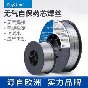 无气二保焊机药芯焊丝304不锈钢铁镀锌铝焊丝15公斤0.8/1.0/1.2