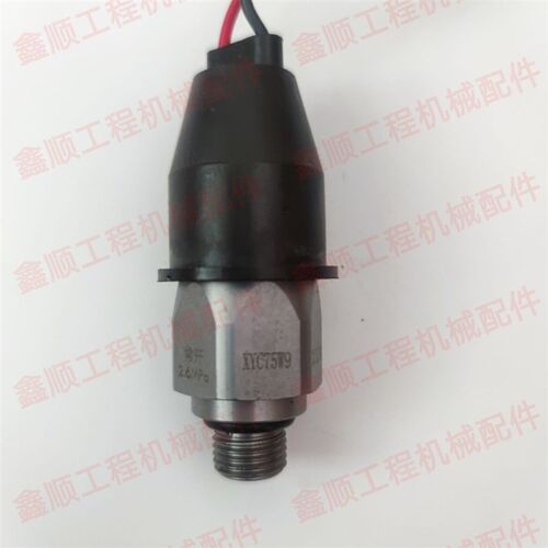 新源XYC75W9/B70S/95W9/C90胶轮式挖掘机 怠速传感器感应塞 原厂