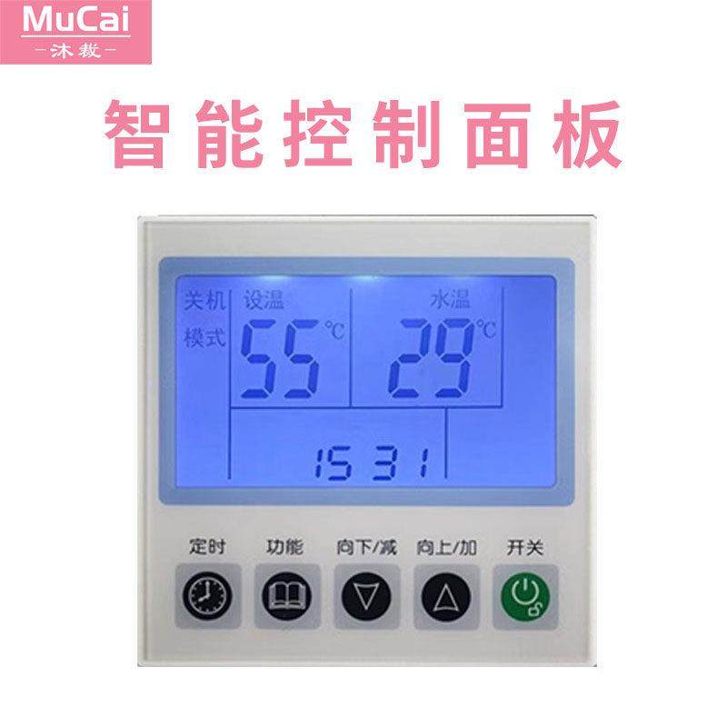 空气能热水器主机1.5匹2匹热泵外机3P水循环家用新型一级能效节能