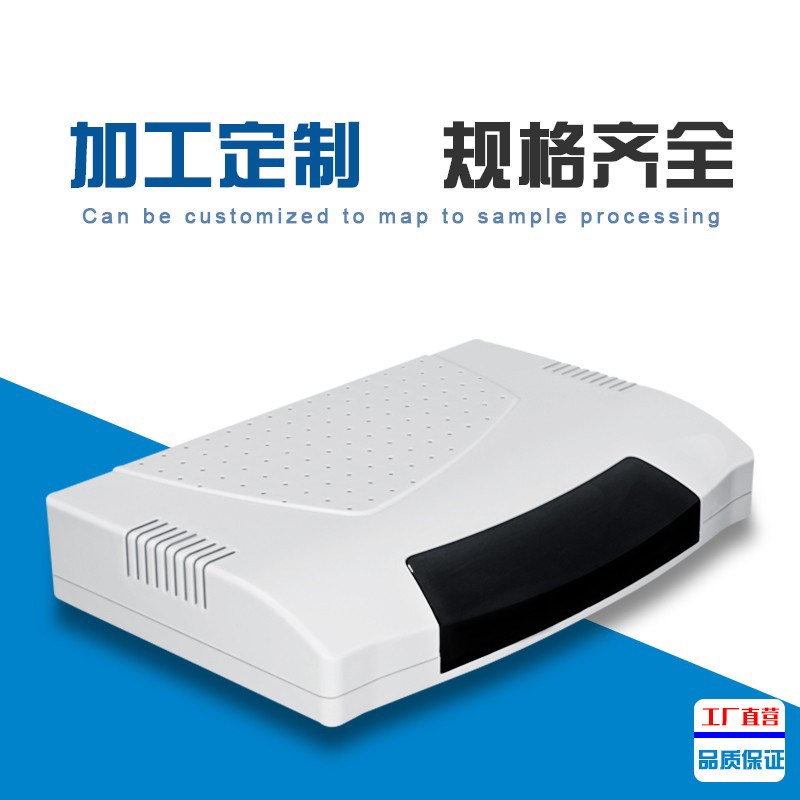 交换机路由器仪表仪器塑料外壳网赶猪器