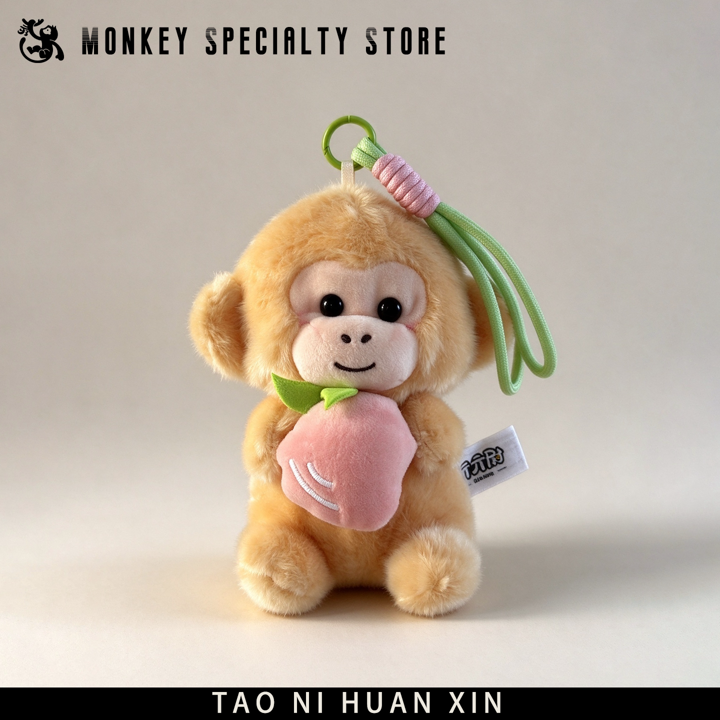 萌猴抱抱桃你欢心毛绒