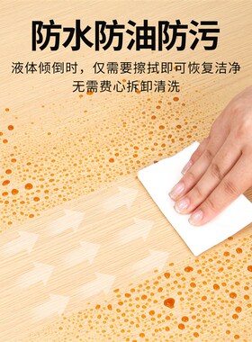 原木色木纹贴纸自粘仿木波音软A片贴膜木板木门橱柜子家具翻新贴