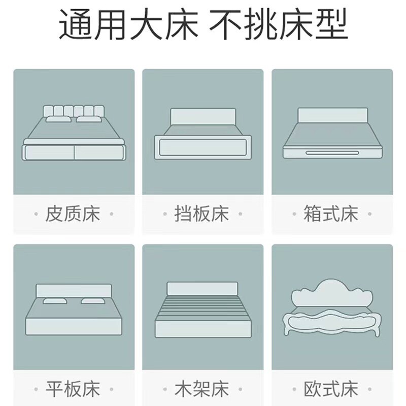 床围栏婴儿床边升级加高45厘米防C摔防护栏儿童床上挡板一边宝宝