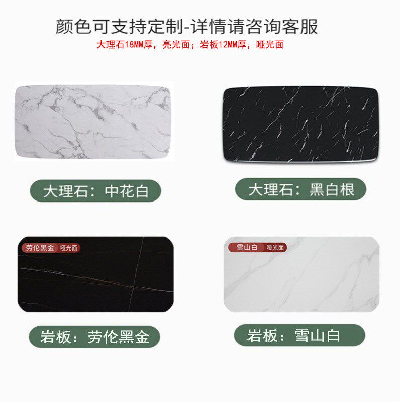 欧式不锈钢岩板玄关台半圆玄关柜新中式玄关桌现代简X约大理石走
