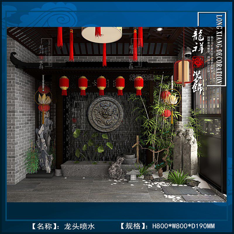 砂岩龙头喷水风水池吐水板别墅庭院雕塑人造沙岩摆件壁画户外画板