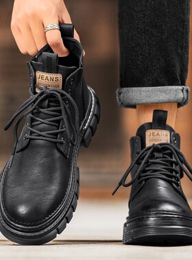 马丁靴男高帮休闲皮靴秋季新款内增高男鞋10Ncm爆款厚底中帮皮鞋