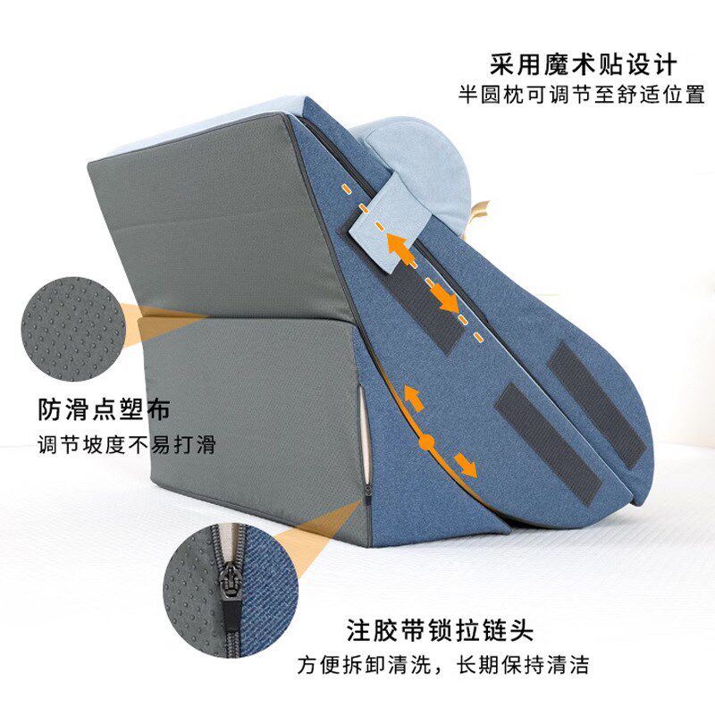 老人床靠垫护理三角枕孕妇护腰大靠枕G床头靠垫斜坡垫靠背飘窗软