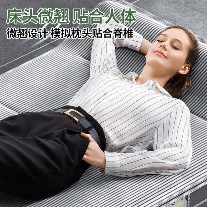 碧橙折叠床办公室单人午休睡神器简易便携家用陪护行军Y床多功能