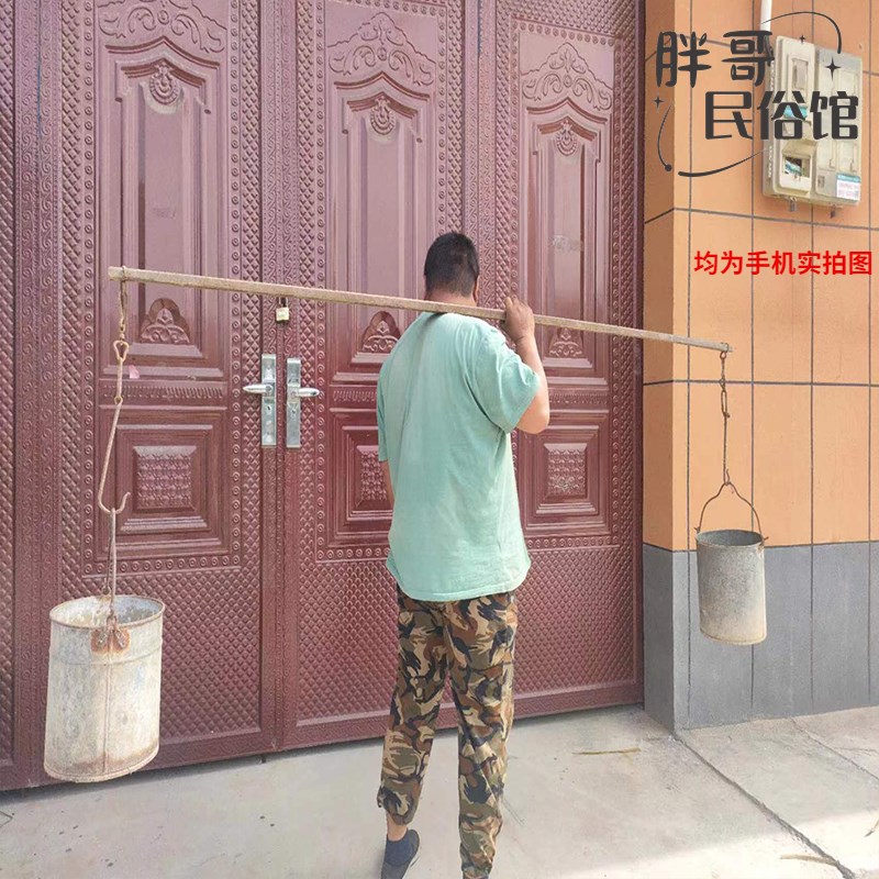 民俗老物件老竹扁担挑子旧木扁担老农具民宿怀旧道具装饰摆件