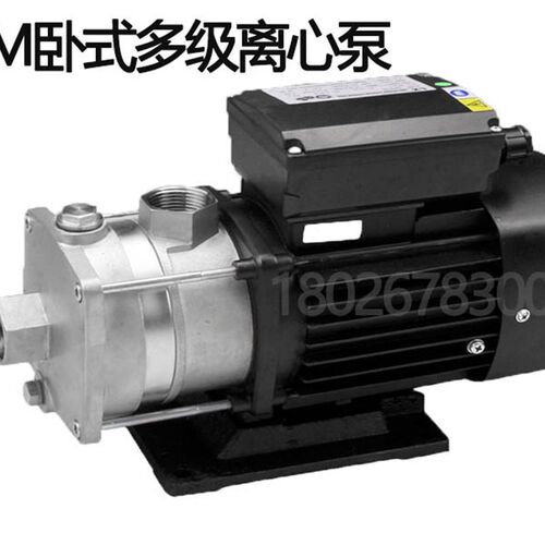 凌霄水泵CcM4-40T/CM8-30T卧式多级离心泵增压循环供水冷却