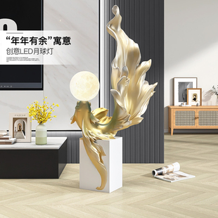 客厅大型锦鲤招财落地摆件轻奢高档沙发旁托盘装饰品开业乔迁礼品