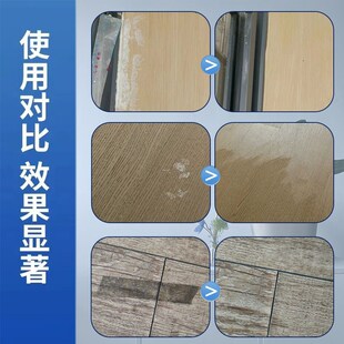 木地板发泡胶专用去除剂不伤漆实木门干发J泡胶除胶剂神器玻璃胶x