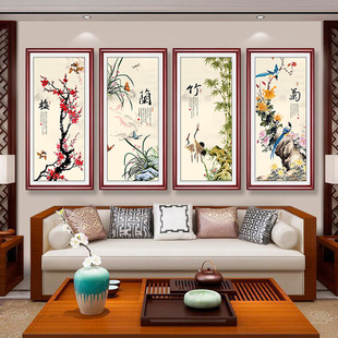 新中式梅兰竹菊挂画客厅沙发背景墙画中I国风壁画四条屏装饰画国