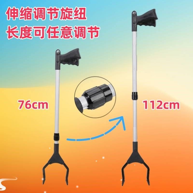 1Z5X可伸缩调节长杆取物夹拾物B器环卫清洁工捡垃圾夹子孕妇懒人