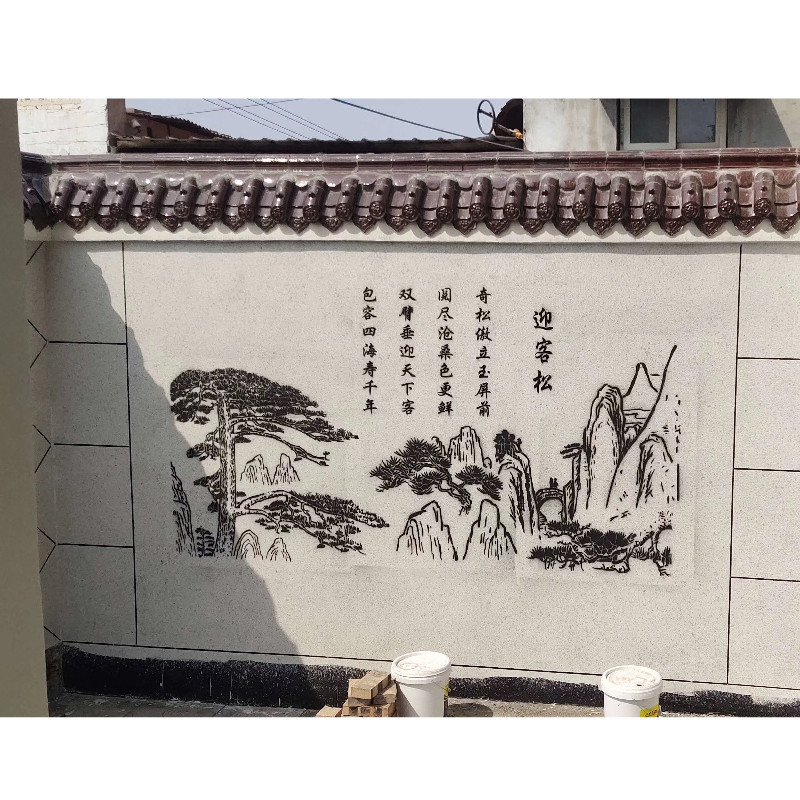 真石漆图案模板迎客松绘画镂空模具手H绘自喷漆模版室外墙庭院美