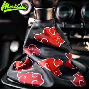 汽车自动挡防尘罩手动p挡档把头个性防尘套挡把套档把保护套档杆