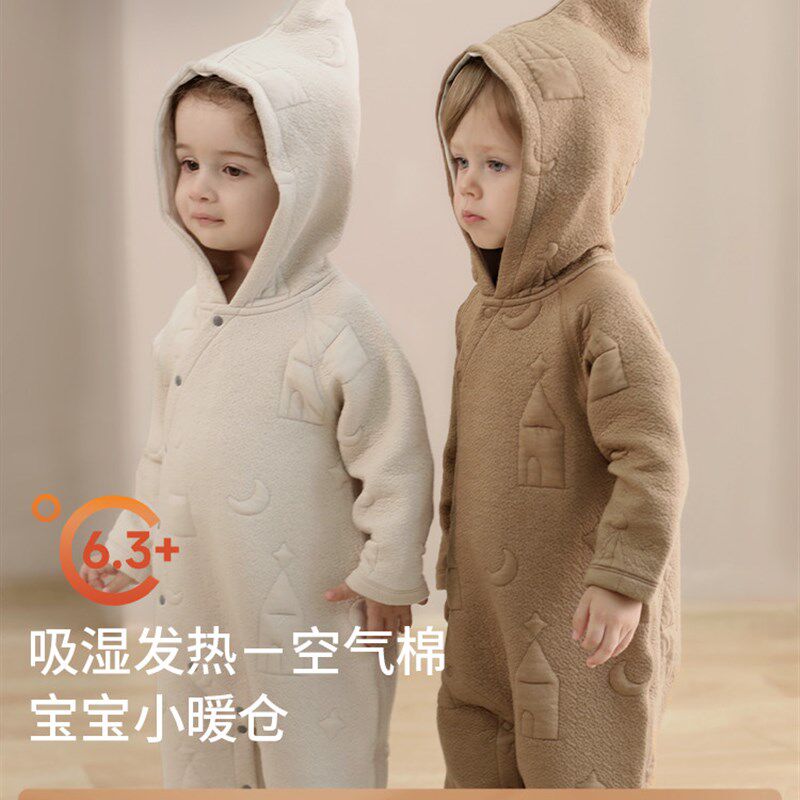 婴儿连体衣秋冬h加绒加厚超萌可爱爬服初生儿冬季夹丝保暖哈衣宝