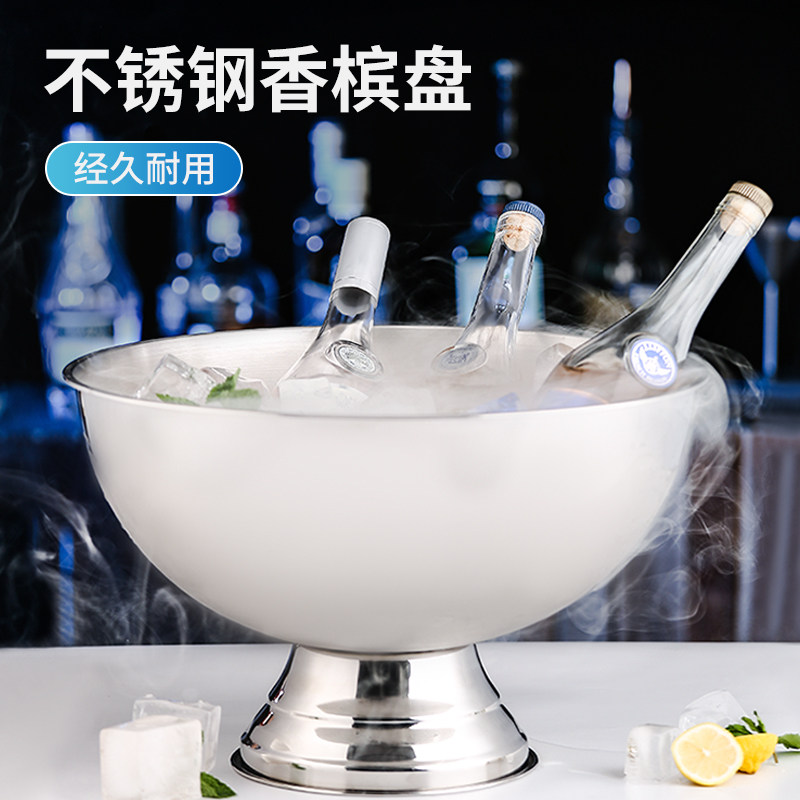 大不锈钢香槟盆冰桶酒吧冰粒冰z镇冰酒啤酒红酒冰块冰的桶宾治大