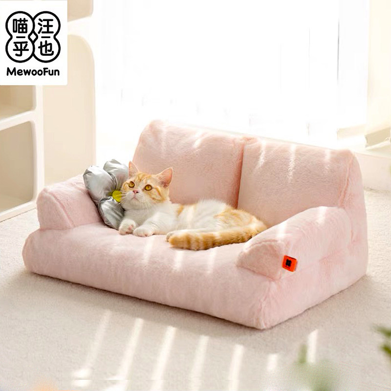 喵乎汪也宠物猫狗窝猫咪冬季加厚保暖大型沙发床深度睡眠垫可拆洗
