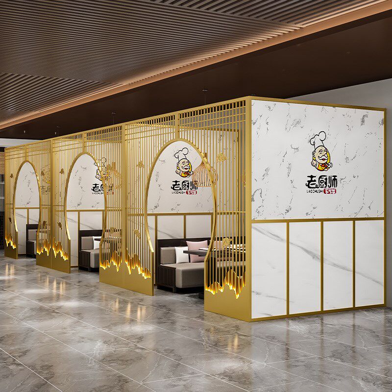 现代餐厅火锅h店包厢卡座隔断墙饭店烧烤店包间屏风遮挡围栏定制