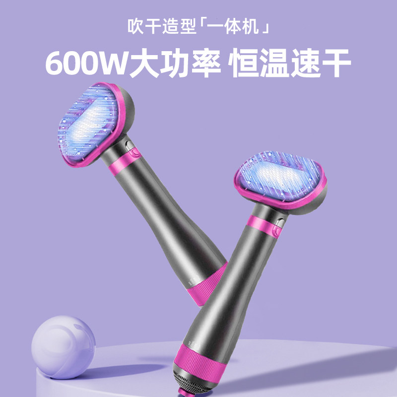 宠物吹风机拉毛一体猫咪狗狗洗澡专用吹毛神器静音大功率速干烘干