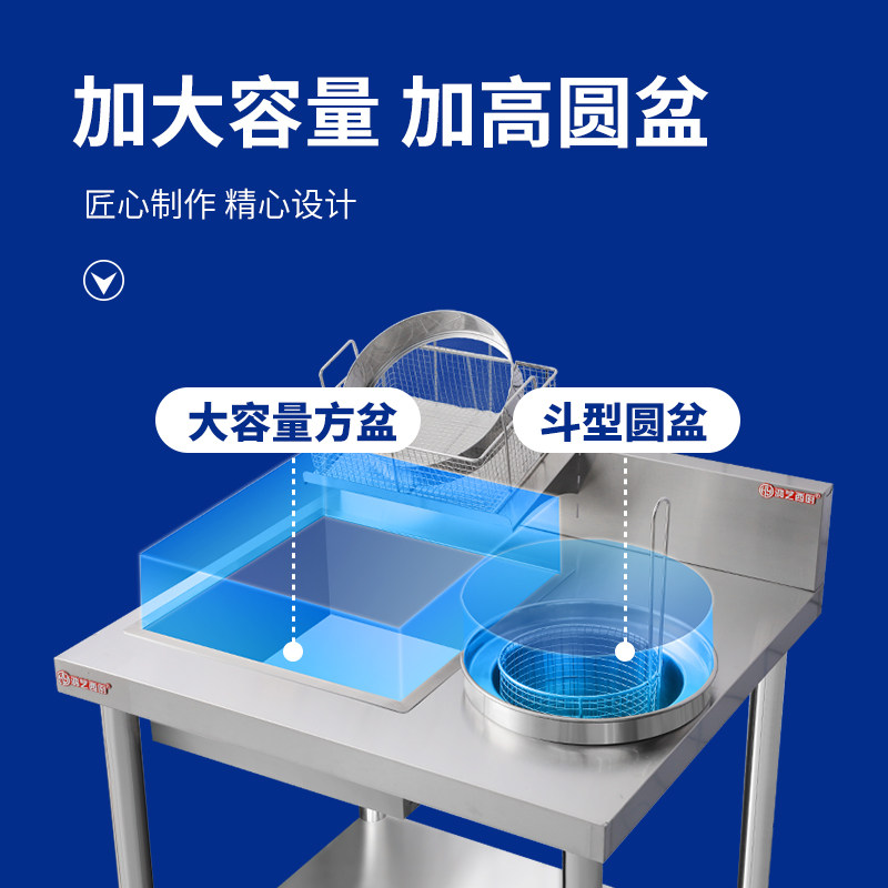 1000型商用裹粉台加厚大型裹面工E作台不锈钢 果粉台汉堡店设备