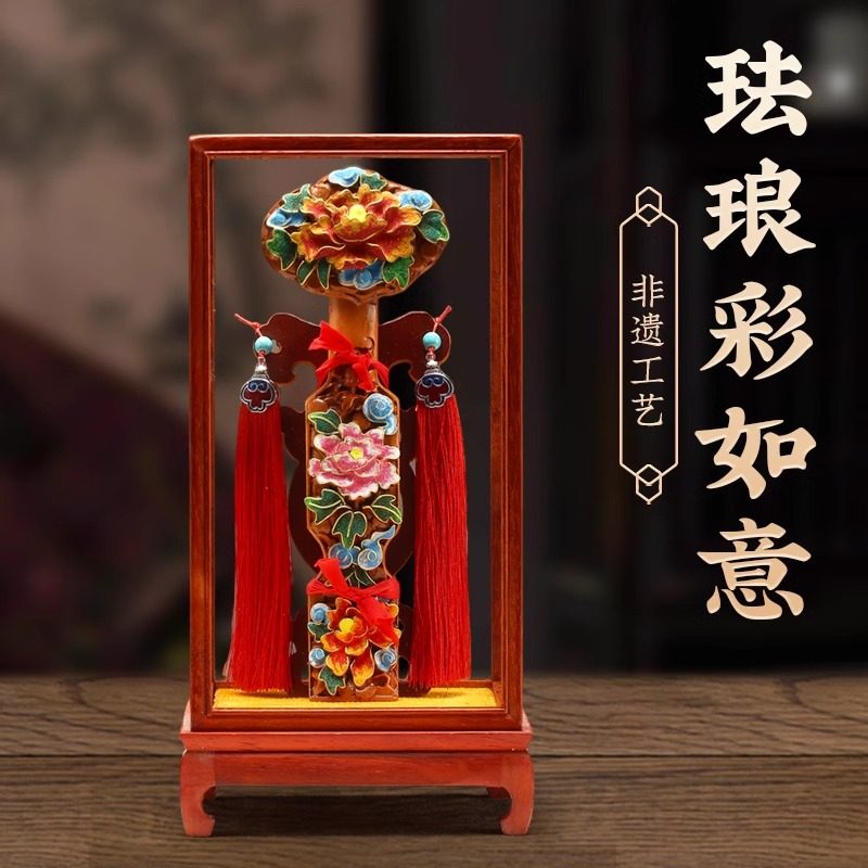 景泰蓝手工桃木如意摆件乔迁客厅玄关高档装饰中国特色礼物送老外