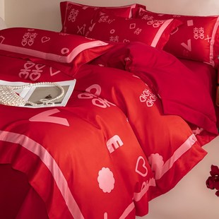 高档现代100支结婚四件套u纯棉婚庆红色被套新婚喜被床单床上用品