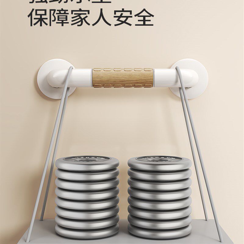 木纹无障碍残疾人老人安全防摔栏杆浴室不锈钢扶手V卫生间防滑把