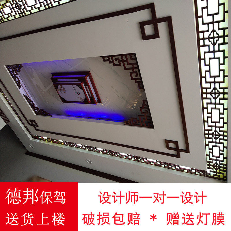 雕花板镂空吊顶花格PVC装饰背景墙中欧式客厅过道玄关隔断通花板