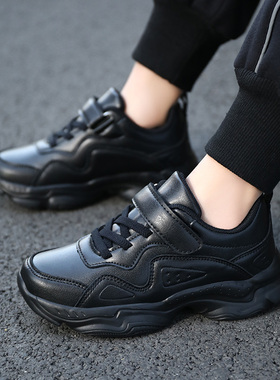 皮面儿童鞋子全黑色10小学生板鞋男童白G色运动鞋38码女孩球鞋12