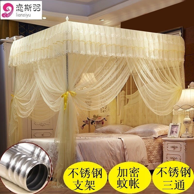 恋斯羽蚊帐家用不锈钢三通不锈钢加粗加厚支架加密加柔面料三开门