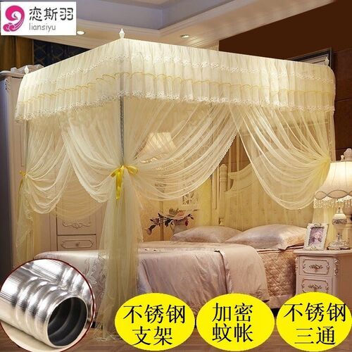 恋斯羽蚊帐家用不锈钢三通不锈钢加粗加厚支架加密加柔面料三开门