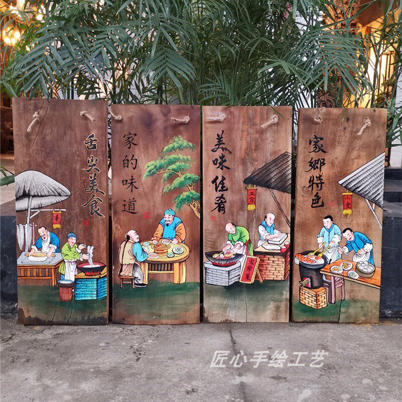 手绘新款人物无框画原木风化木墙面墙壁挂饰实木挂件仿古装饰墙饰