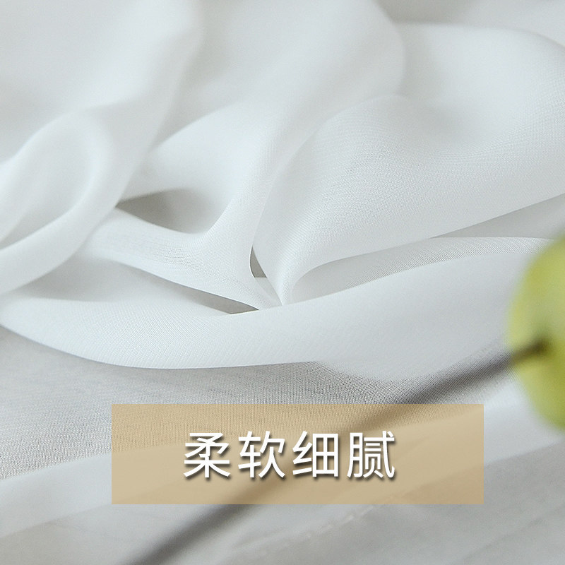 白纱薄纱窗帘纱帘白沙透光不透明B纱白色纱窗很柔软顺滑感雪纺窗