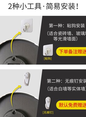钟表客厅挂钟简约现代时钟挂墙家用时尚J小清新卧室静音石英钟挂