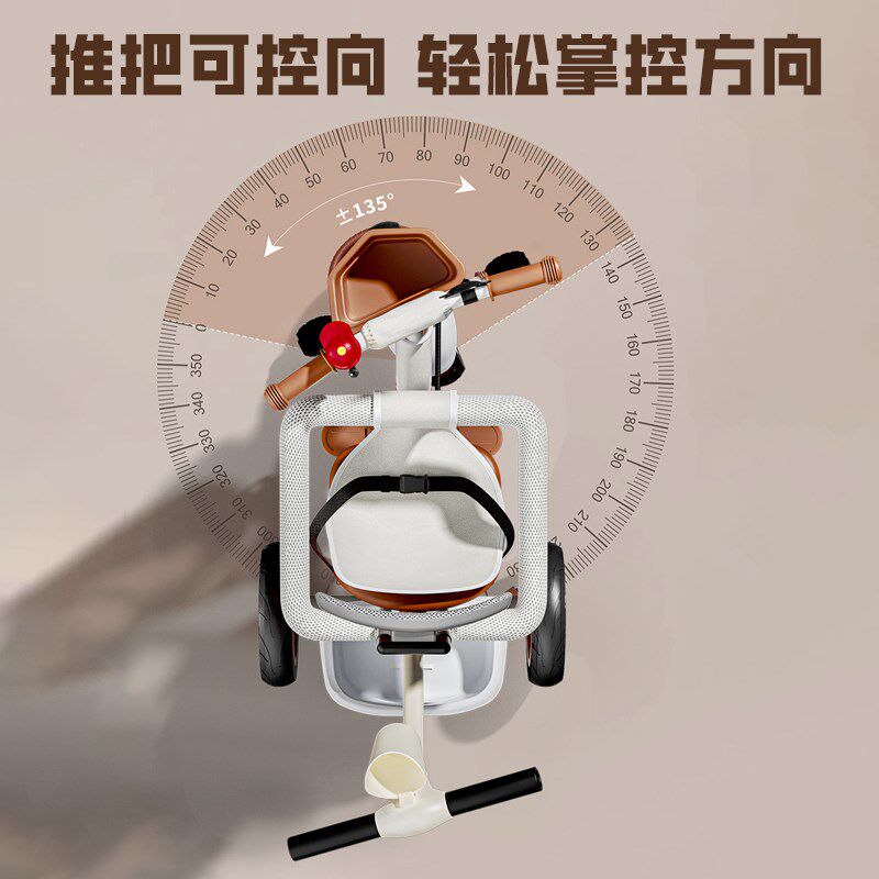 星孩儿童三轮车1-3-p2-6岁大号宝宝婴儿手推车自行车脚踏童车孩子