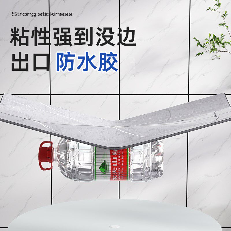 化妆室防水地板贴专用地面防滑遮丑翻G新改造彷瓷砖厕所浴室淋浴