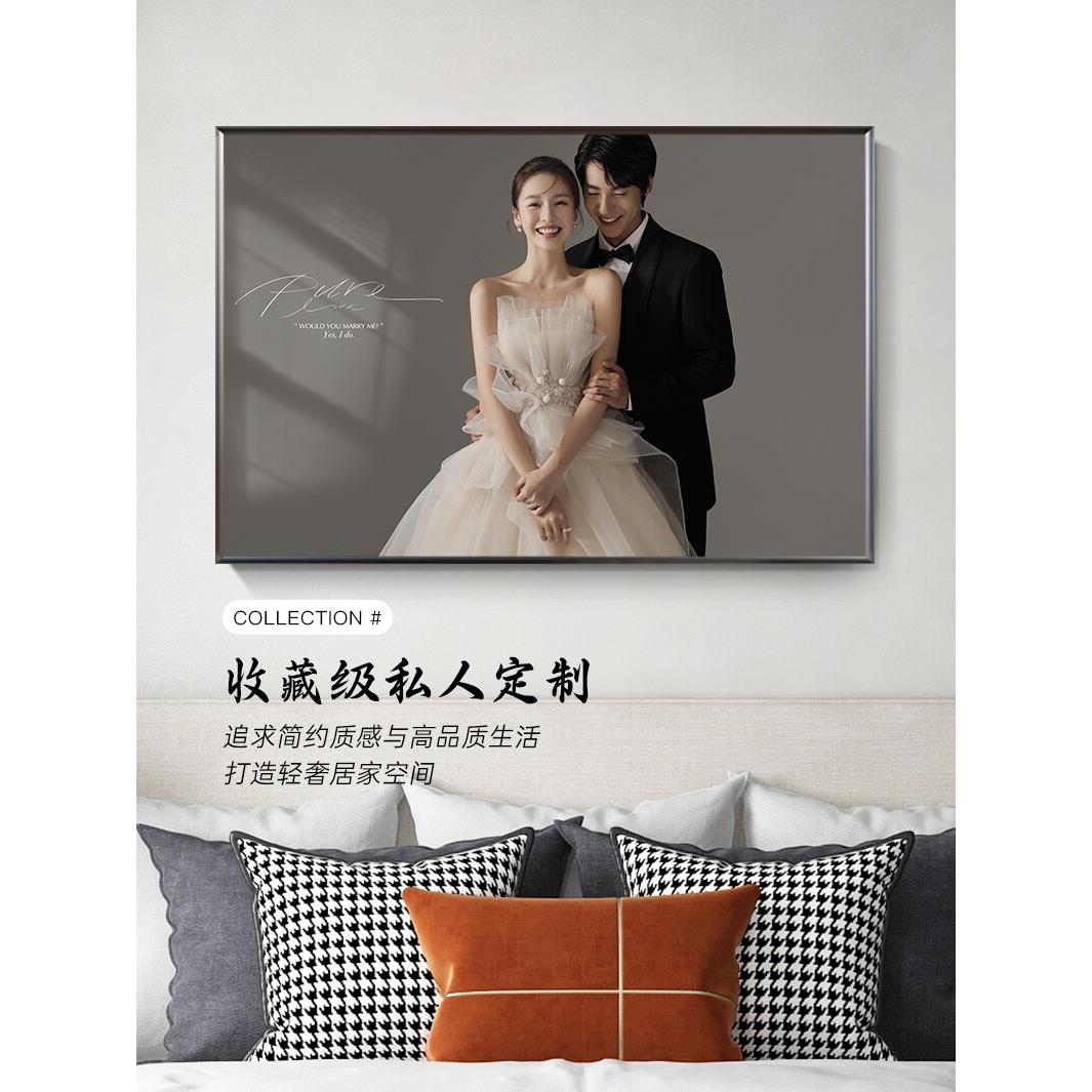 金属铝合金相框墙挂简单和高端卧室床边洗照片定制放大婚纱照水晶