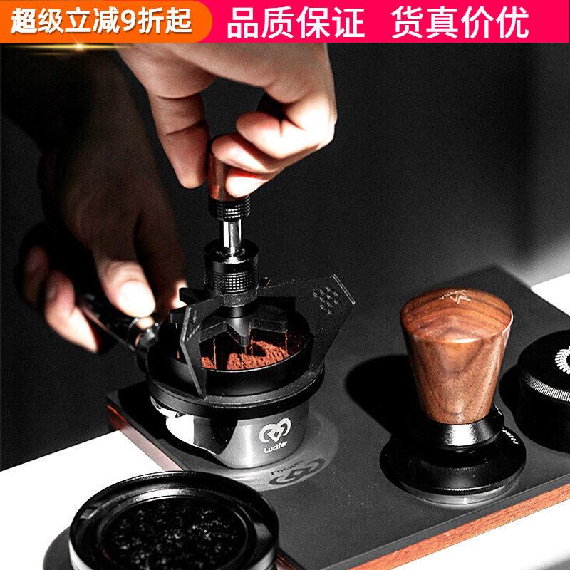 MUVNA慕威纳螳螂咖啡布粉针可调针式布粉器搅拌结块打散粉针意式