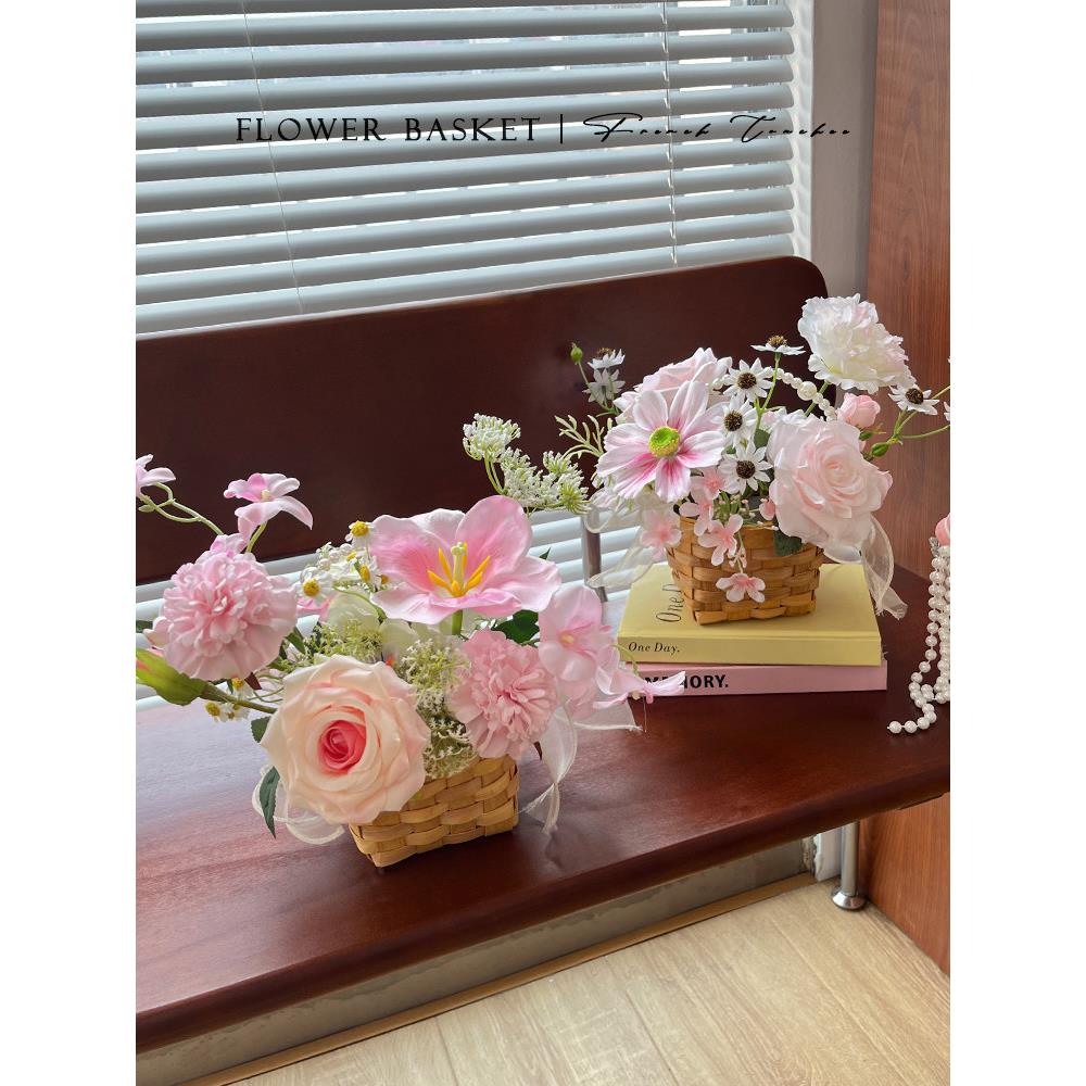 ins风珍珠手提花篮假花彷真花客厅插花装饰摆件餐桌花摆花绢花