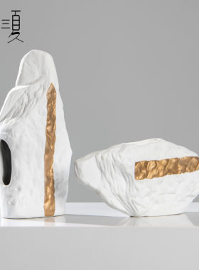 新中式陶瓷假山摆件n凹凸石头造景装饰酒店别墅样板房客厅玄关摆