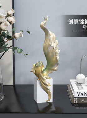 新中式年年有鱼摆件客厅玄关电视柜办公室桌面P家居装饰品乔迁礼