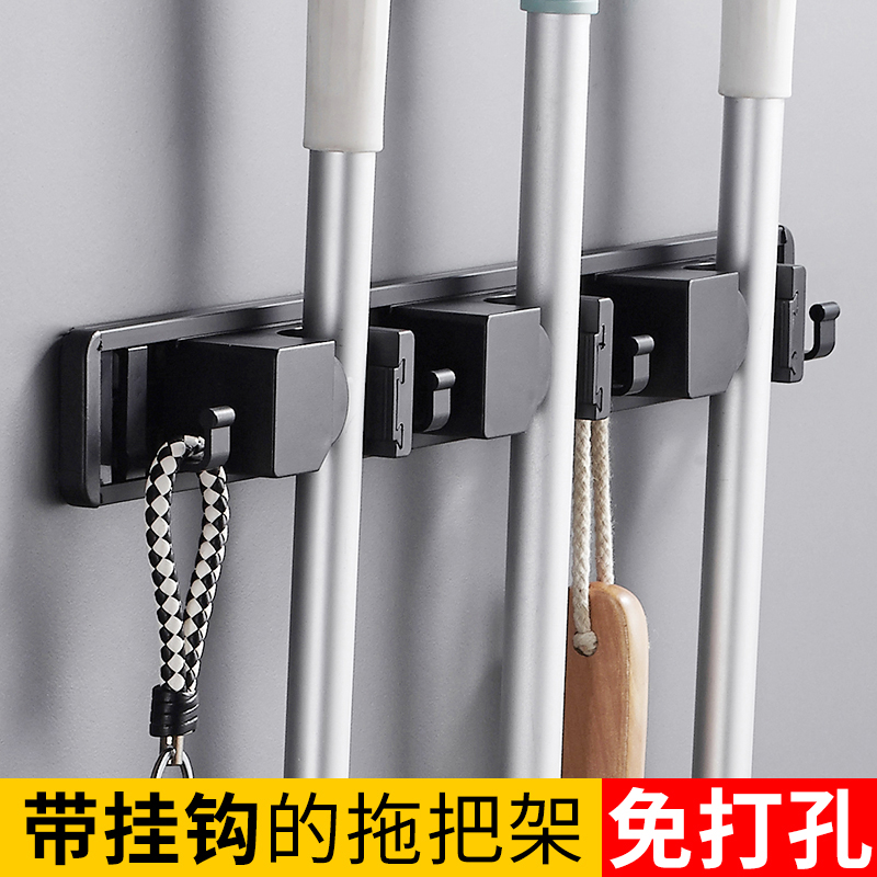 黑色拖把架挂钩免打孔卫生间收纳神器扫把Q挂架固定拖布夹壁挂