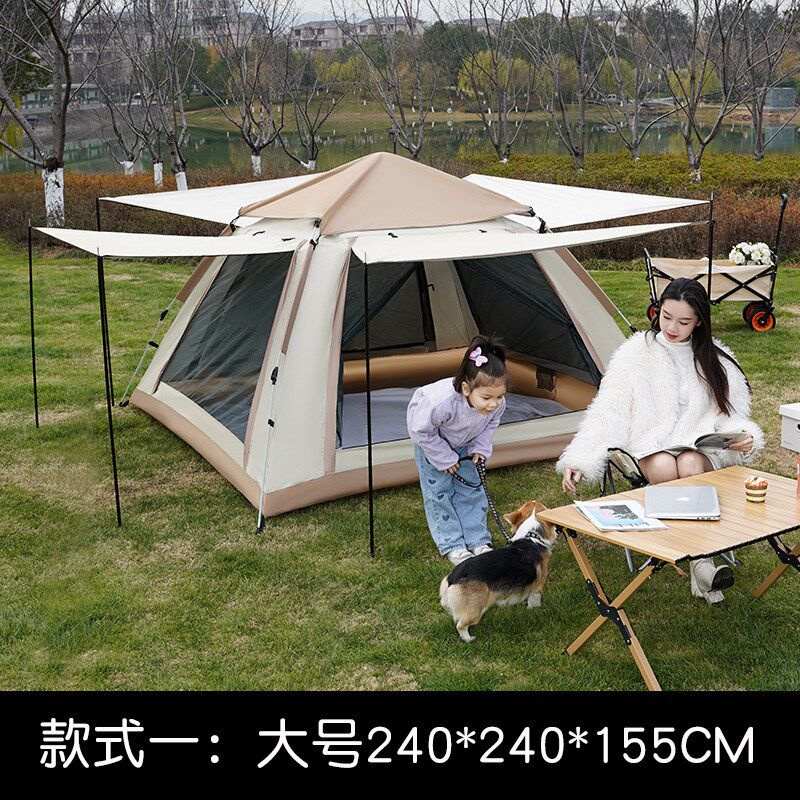 户外自动露营帐篷速开便携带沙摊野D营帐篷防潮防雨2-4-6人帐篷