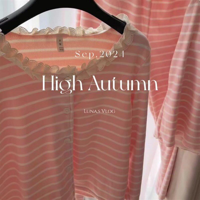 法式条纹睡衣女春秋款2024新款冬季海岛绒吊带三件套家居服带胸垫