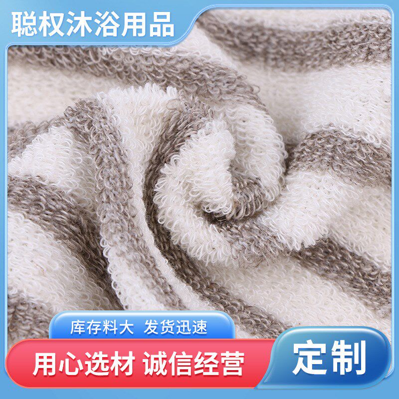 亚麻面料 四季起泡搓澡手套 棉麻涤舒适透气 沐浴类清洁搓澡巾