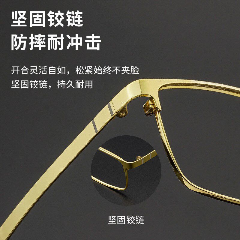 新款超轻纯钛眼镜架商务男士眼镜框光学镜架近视眼镜架7539混
