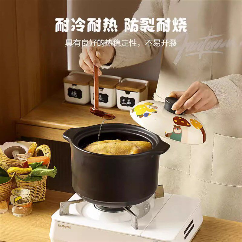 陶瓷锅炖锅家用耐高温煤气灶专用沙锅日式砂锅煲仔饭煲汤小号可爱