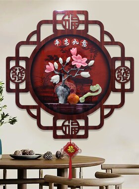 入户玄光装饰画中式客厅沙发背z景墙壁画走廊过道卧室圆形餐厅挂